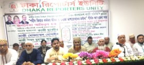 অবসর বা মৃত্যু হলে সেই পদে পরীক্ষা ছাড়াই সরাসরি ছেলেসন্তানের নিয়োগের দাবি